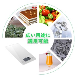 RAWAHOME Digital Kitchen Scale, Kitchen Electronic Scale, High Precision Sensor, Electronic Scale, Measuring Range: 2.2 - 11.0 lbs (1 g) - 5 kg (1 g), Multi-functional, Accurate, Simple Design,