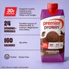 Premier Protein Shake, Chocolate, 30g Protein, No Added Sugar, 24