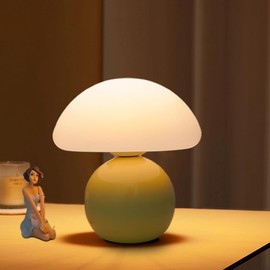 CEWROM Mushroom Bedside Lamp, Table Lamp, Mushroom Lamp with Cable, Vintage Mushroom Lamp, LED Dimmable Table Lamp, Decorative Living Room for Bedroom, Cute Bedside Lamp Side Lamp (Yellow)