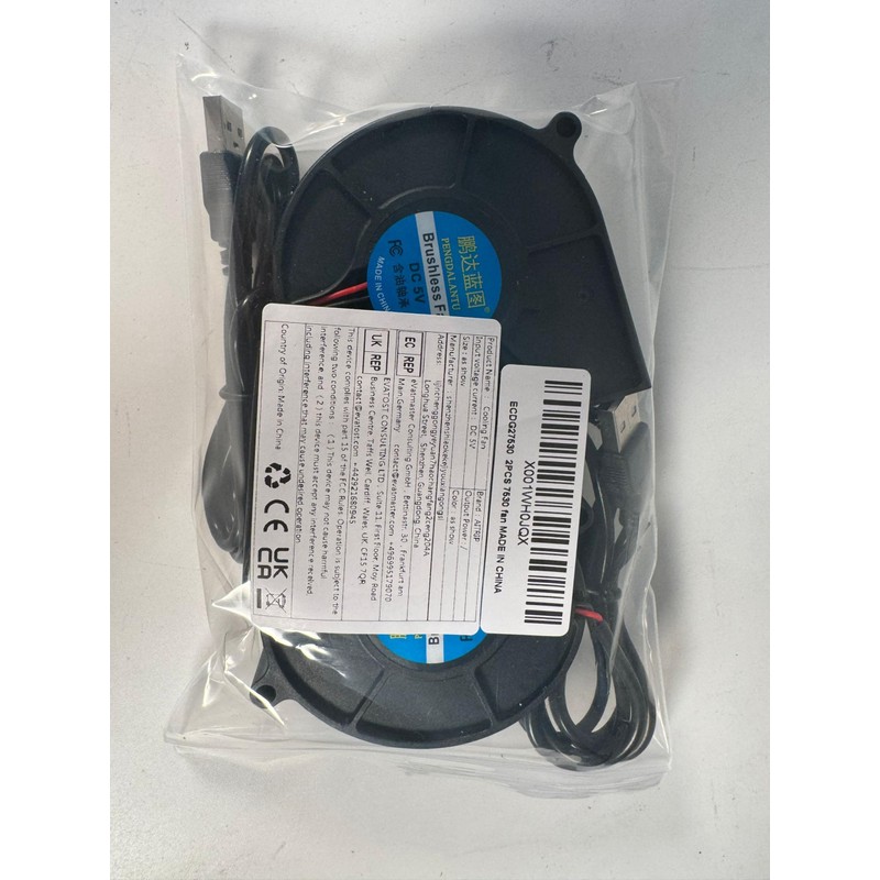 AITRIP 2pcs 75mm Blower 5V USB 75x30mm 7530 Brushless DC