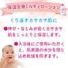 Atopita Moisturizing Whole Body Foam Soap + Atopita Scalp Moisturizing