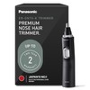 Panasonic Ear and Nose Hair Trimmer for Men with Vacuum