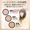 P35 Face Powder Refill, Natural Pink, 0.4 oz (11 g)
