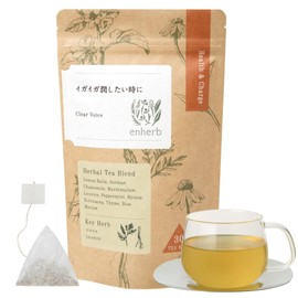 enherb Herbal Tea Bags "When You Want To Move It" x 30 Pieces