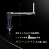 Gomexus Handle, Stella SW Handle, Shimano Compatible Handle, Gomexus Power