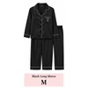 Women’s Satin Pajama Set for Sleep & Lounge – Heart