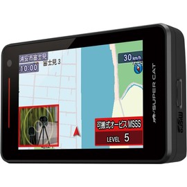 LS350 Yupiter, GPS Laser & Radar Detector, Supports Orbis MSSS, 30% Improved MSSS Detection Performance, One Body