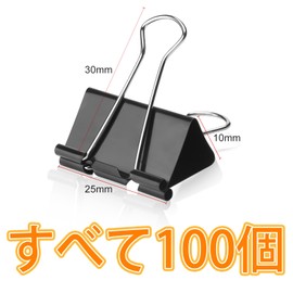 Eizawa 1.0 inch (25 mm) Double Clips, 100 Pieces Clips, Document Organizing, Office Supplies, Office Supplies, Stationery, 70 Sheets (Black)