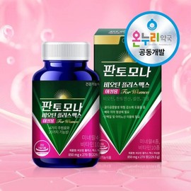 Fantomona Biotin Plus Max for women, 270 tablets, 1 box, all ingredients, 72 types of complex nutritional supplement + skin energy functionality, none, see detailed description / 판토모나 비오틴 플러스 맥스 여성용 270정 1박스 전성분 72종 복합 영양제 + 피부 에너지 기능성, 없음, 상세설명 참조