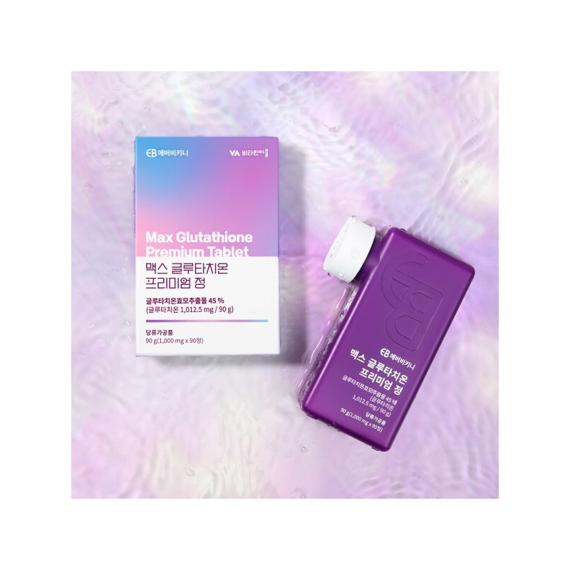 Max Glutathione Premium Tablets 2 boxes (180 tablets, 6-month supply)