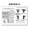 KY-BUSTER.COM Knee Supporter, Large Sizes Available, 4L, 3L, Reasonable Cross