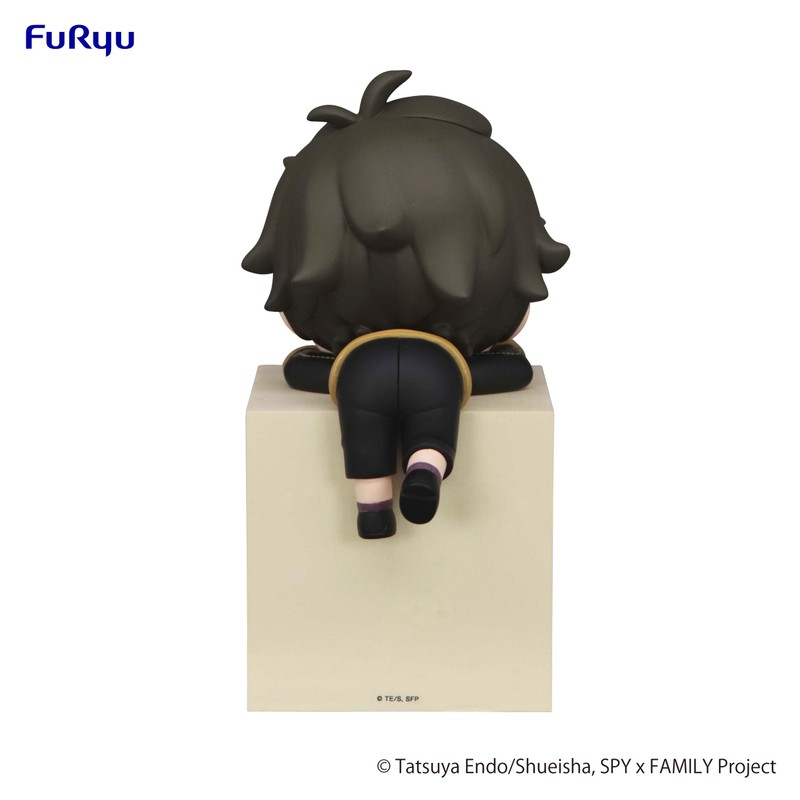 Spy x Family: Damian Desmond Hikkake PVC Figure