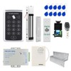 Door Access Control System Kit RFID Keypad 280KG/600lbs Electric Magnetic