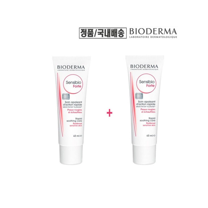 Bioderma 바이오더마 센시비오 포르테 40ml x 2개 Bioderma Sensibio Forte