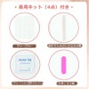 GIGIBO Nails #542 Nail Tips, Handmade, 10 Pieces, 3D Long,