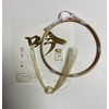 Sambu Kyugu Store String-ring Special Gin, 1 Piece, Regular Size,
