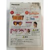 Panasonic EH-CSW30-P Reflection Type EH-SW30 Limited Model (Pink)