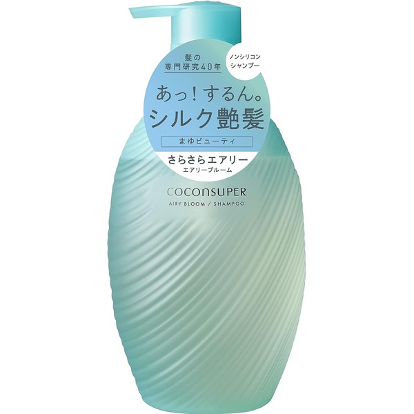 [Japanese shampoo] Cocon Speer Pure Scalp Inner Comfort Shampoo Pump