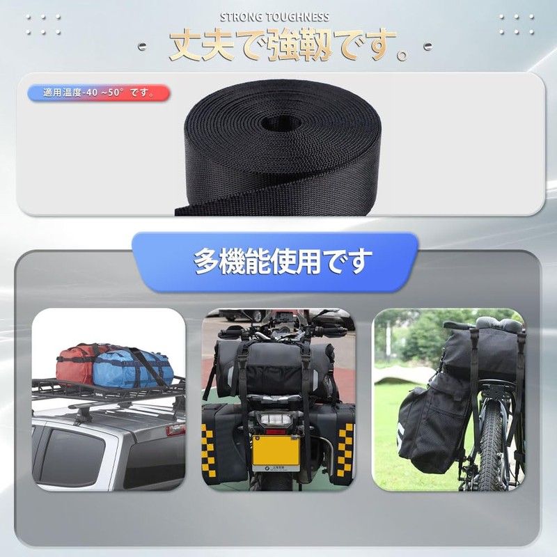 Tie Down Strap, Cargo Tightening Belt, Tie Down Belt, Luggage