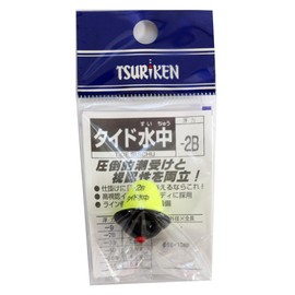 Suriken Uki Tide Underwater -2B.