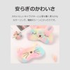 lifactlab. Cute Animal Character Eye Mask for Kids Sleeping Set