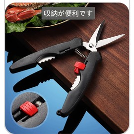 Crab Tools Set of 5, Crab Crab Fork, Crab Spoon, Crab, Scissors, Seafood Crack, Shell, Seafood Tool, Multi-functional, Durable, Convenient, Suitable for Crabs, Shrimps, Shells, Kitchen Tools (Crab Scissors + Fork + Spoon with Storage Case)