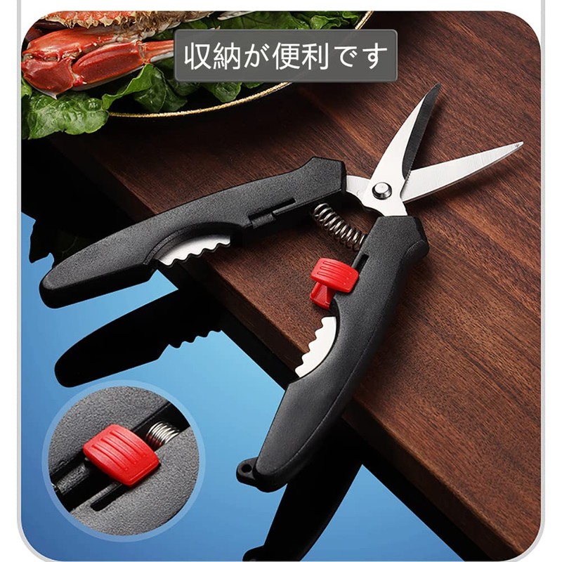 Crab Tools Set of 5, Crab Crab Fork, Crab Spoon,