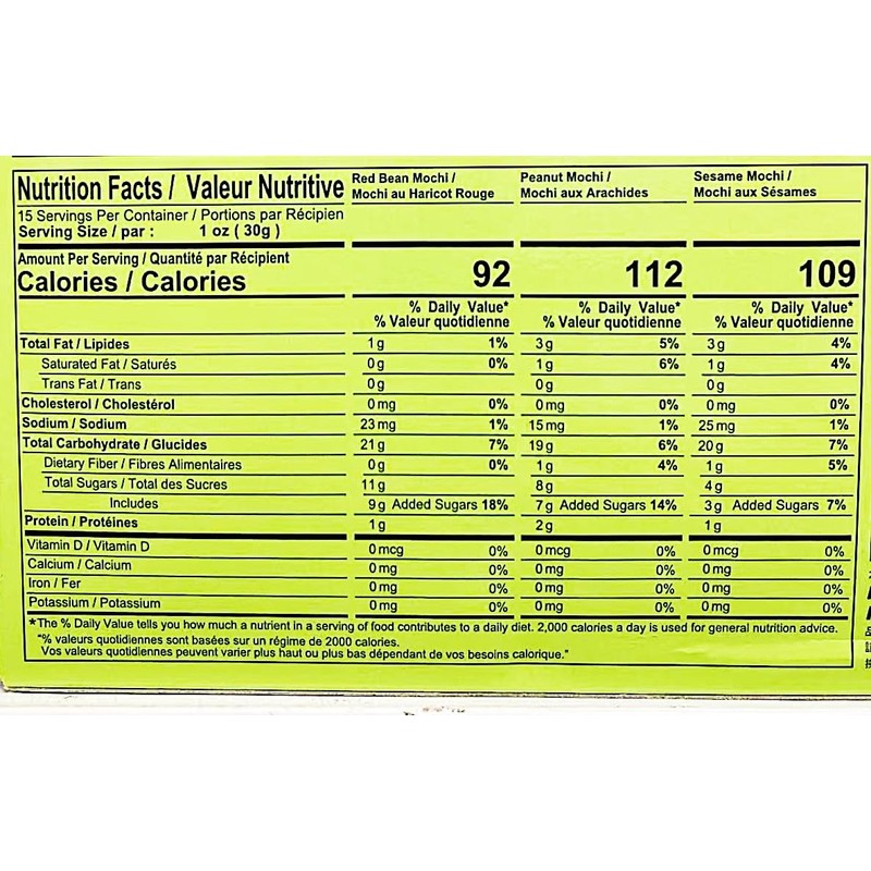 Japanese Mixed Mochi, Red Bean, Peanut, Sesame Flavors, 15.9 oz,2