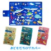 BBC BBC BiC Log Cover, Log Book, Diving, Underwater Walks,