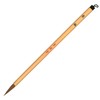 Sumiundo Calligraphy Brush, Small Brush, Kanbai, No. 8 Nakamine 23105