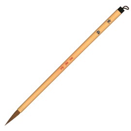 Sumiundo Calligraphy Brush, Small Brush, Kanbai, No. 8 Nakamine 23105