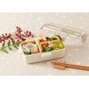Skater PFLB6S-A Shokado Fluffy Lunch Box with Dome-Shaped Lid, 18.9