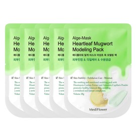 Diatomaceous Earth Disposable Modeling Pack Houttuynia Cordata Mugwort 28g 5 Packs / 규조토 일회용 모델링팩 어성초 쑥 28g 5개입