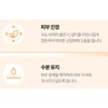 비앤비지 스킨부스터 플라센타 릴렉싱 마스크팩, 1개입, 30개 B&BG Skin Booster
