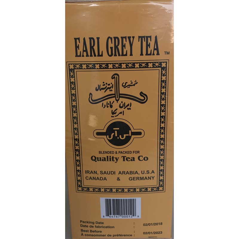Shamshiri Earl Grey Tea (1000 Grams)