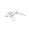 SkyMarks Plastic SKR041 Air Force One Boeing 747-200 VC25 1:250