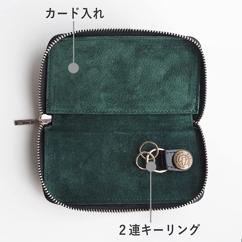Leather Workshop PARLEY Card & Smart Key Case, Key Case,