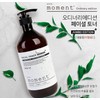 Naturally derived skin toner, hypoallergenic, moisturizing facial toner, large capacity