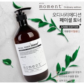 Naturally derived skin toner, hypoallergenic, moisturizing facial toner, large capacity / 자연유래 스킨토너 저자극 수분감 페이셜토너 대용량