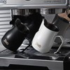 Milk Frothing Cup 450ML - Espresso Steaming Pitcher with Large