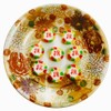 Kataya Iwai Candy 14.1 oz (400 g), For Weddings and