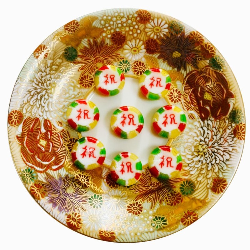 Kataya Iwai Candy 14.1 oz (400 g), For Weddings and
