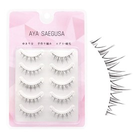 5 Pair Clear Band False Eyelashes Short Fake Eyelashes Fluffy False Eyelashes for Personal Makeup Use at Home
