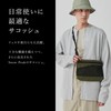 Snow Peak Everyday Use Sacoche 2L Handbag AC-25SU405