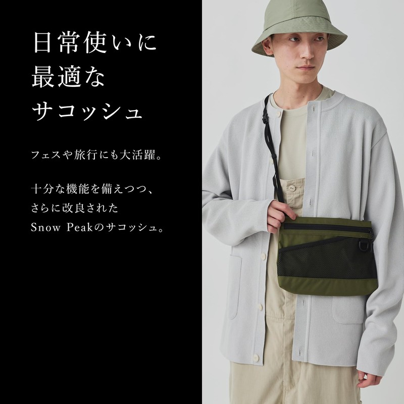 Snow Peak Everyday Use Sacoche 2L Handbag AC-25SU405