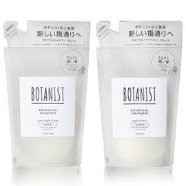 BOTANIST Botanist Shampoo Treatment Set, Refill, Smooth, Botanical Hair Care, Conditioner, Men's, Women's