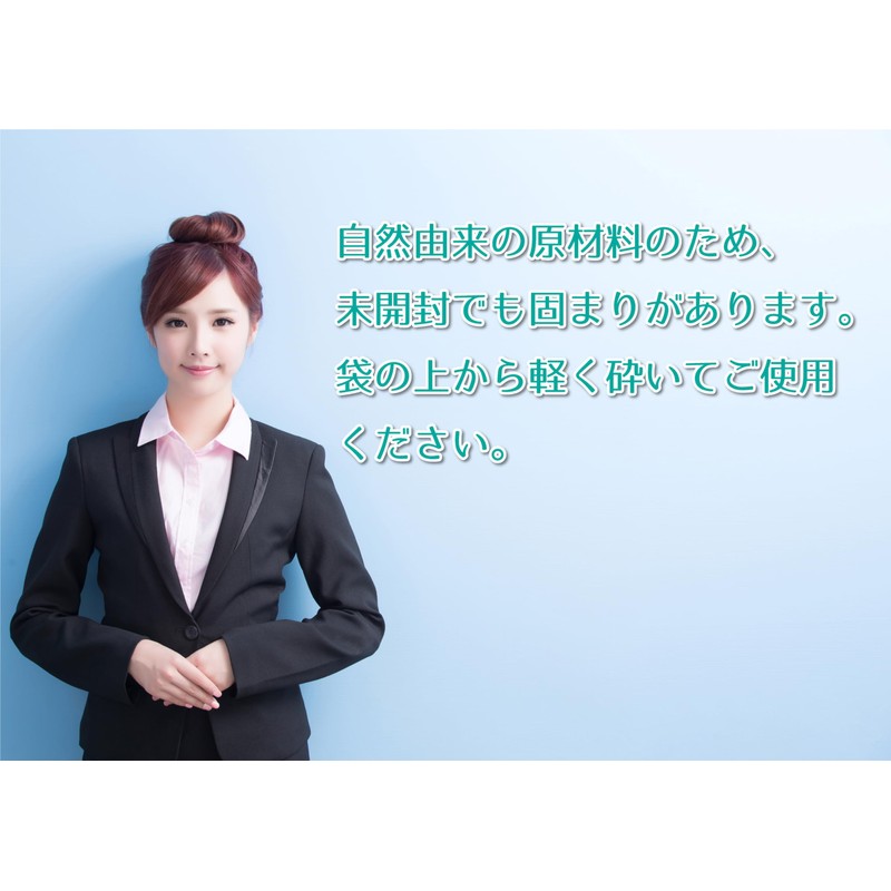 JAY&CO. Allose, Powder, Fructo-Oligosaccharide, Formulated Final Processing: Japan (21.2 oz