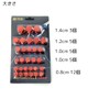 [Set of 30] Motorcycle Head Screw Covers Screw Caps Nut