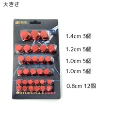 [Set of 30] Motorcycle Head Screw Covers Screw Caps Nut Covers Decorative Caps Rust Proof Waterproof Motorcycle Modification Accessories Universal Fit for Scooter Bike Dirt Bike (Blue)