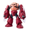 BANDAI HGBF 1/144 AMAZING Z'gok Plastic Kit